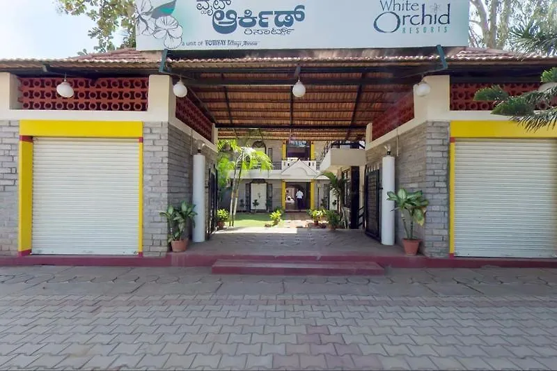 **  White Orchid Resorts 마이소르 인도